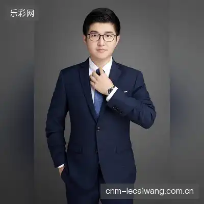 赖野蔚